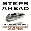 Live in Tokyo 1986