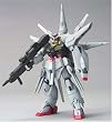 HG 1/144 ZGMF-X13A �v�����B�f���X�K���_�� (�@����m�K���_��SEED)