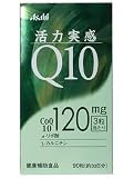 ���͎��� Q10 90��