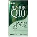 ���͎��� Q10 90��