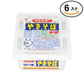 �y�����O �\�[�X�₫���� 120g�~6��