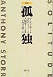 �ǓƁ\�V��