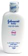 �W�����\��&�W�����\�� �x�r�[���[�V���� �z���C�g 125ml