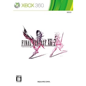 �t�@�C�i���t�@���^�W�[XIII-2