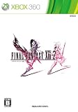 �t�@�C�i���t�@���^�W�[XIII-2