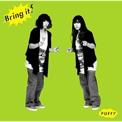 Bring it!(���񐶎Y�����)(DVD�t)