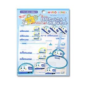 �p�C�I�j�A �q�T�����I�r�ڈ󂽂�����! �����ȃZ�b�g  �V�[���^�C�v&�A�C�����ڒ��Z�b�g H13-4 �V���J���Z��