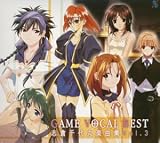 [CD]ゲーム・ミュージック ゲームボーカルベスト 志倉千代丸 楽曲集 Vol.3