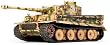 1/48 MMV(�~���^���[�~�j�`���A�r�[�N���V���[�Y) �h�C�c�d��� �^�C�K�[I�������Y�^