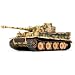 1/48 MMV(�~���^���[�~�j�`���A�r�[�N���V���[�Y) �h�C�c�d��� �^�C�K�[I�������Y�^