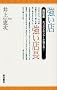 �����X �����X���\�H���� �G���A�}�l�W���[����Ă�!
