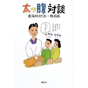 �������Βk  