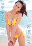 �V�g�̉� [DVD]