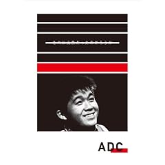 ADC�N��2011 TOKYO ART DIRECTORS CLUB ANNUAL 2011