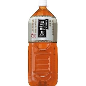 �T���g���[ �G���� 2L