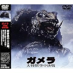 �K���� ����b�󒆌��� [DVD]