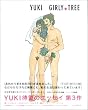 Girly TREE/YUKI