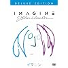 �C�}�W��/�W�����E���m�� ���ʔ� [DVD]