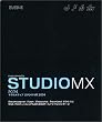 Macromedia Studio MX 2004 ���{���