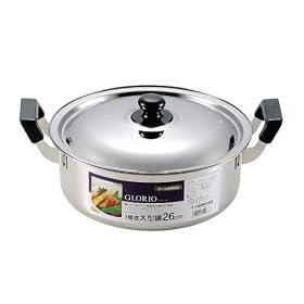 �p�[������  �O���[���I 3�w�� ��^�� 26cm H-8549