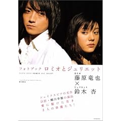 Photo Book ���~�I�ƃW�����G�b�g 吐�K�Y�~��������~��؈�