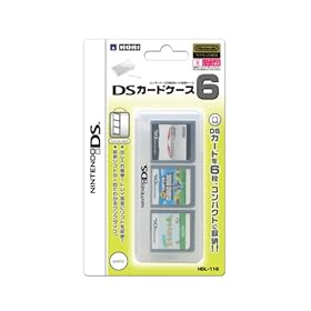 【クリックで詳細表示】DSカードケース6 ホワイト