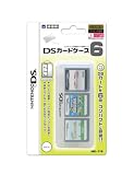  DSカードケース6 ホワイト