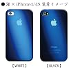 iPhone4/4S��p�\�t�g�P�[�X �� �C-UMI-
