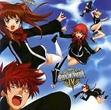 [CD]ゲーム・ミュージック QUIZ MAGIC ACADEMYIV ORIGINAL SOUNDTRACK