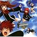 QUIZ MAGIC ACADEMYIV ORIGINAL SOUNDTRACK