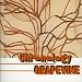 Chronology a young persons�f guide to Grapevine