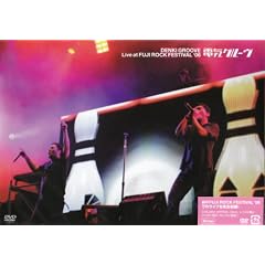 Live at FUJI ROCK FESTIVAL ’06
