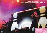 [DVD]電気グルーヴ Live at FUJI ROCK FESTIVAL ’06 [DVD]