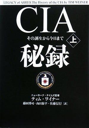 4163708006