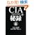 CIA��^��