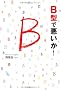 B�^�ň�����!