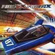 F-ZERO GX/AX �I���W�i���E�T�E���h�E�g���b�N�X