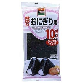 ��X�� ���̂肨�ɂ���p10�� 2��10���~10��