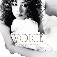 Voice ~cover you with love~ (DVD�t)