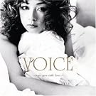 Voice ~cover you with love~ (DVD�t)