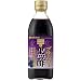 �~�c�J�� �u���[�x���[���| 500ml