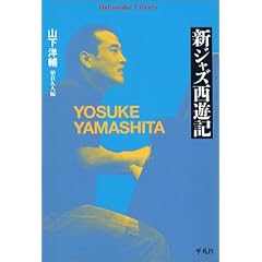 �V�W���Y���V�L (���}�Ѓ��C�u�����[)