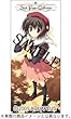 �X�e�B�b�N�|�X�^�[�R���N�V�����o�C���_�[ �w�݂ݔ����x