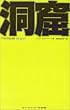 ���A (BOOK PLUS)