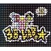3B LAB.�� (CCCD)
