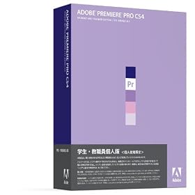 �w���E���E���l�� Adobe Premiere Pro CS4 (V4.0) ���{��� Macintosh�� (�v�V���A���ԍ��\��)