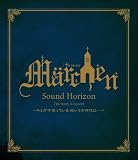 �y7th Story Concert �gMrchen�h~ �L�~�����΂��Ă���Aῂ����̎���ɥ�� ~�zLIVE Blu-ray