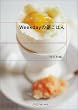 Weekday�̒����͂� (�ӂ���ł��͂�)
