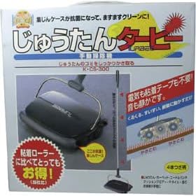 ���イ����^�[�r�[