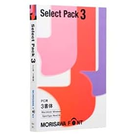 MORISAWA Font Select Pack 3 [PC�p]
